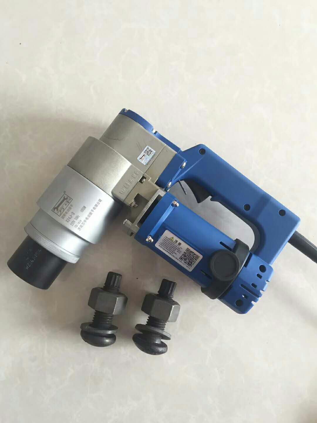 電動扳手的分類有哪些區(qū)別？